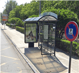 UR-HUMA005 - Martínez Velasco, 43 - lado Parque dir Zaragoza UR-HUMA005 - Martínez Velasco, 43 - lado Parque dir Zaragoza